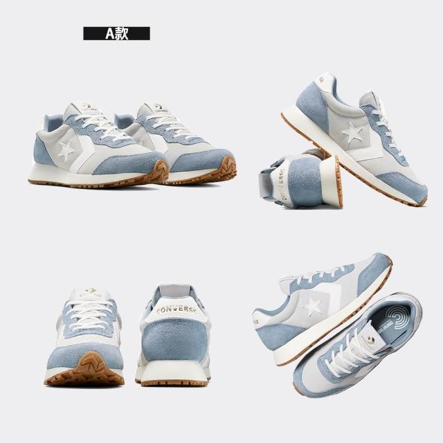 【CONVERSE】OMEGA TRAINER OX 低筒 休閒鞋 男鞋 女鞋(A15432C&A14691C&A17676C)