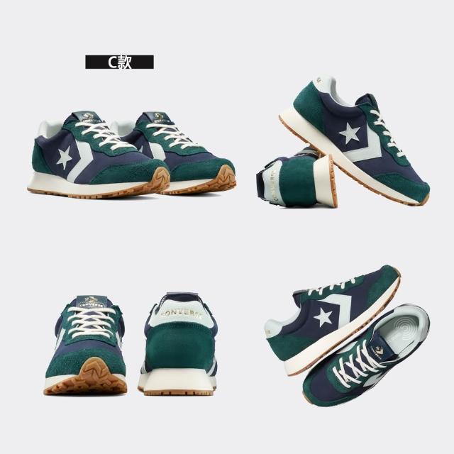 【CONVERSE】OMEGA TRAINER OX 低筒 休閒鞋 男鞋 女鞋(A15432C&A14691C&A17676C)