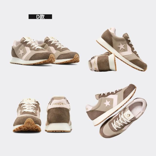 【CONVERSE】OMEGA TRAINER OX 低筒 休閒鞋 男鞋 女鞋(A15432C&A14691C&A17676C)