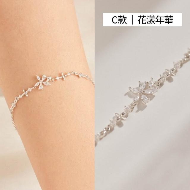 【vacanza】momo精選 925純銀飾品 純銀手鍊 多款任選 均一價$1099(抗過敏 生日禮物)