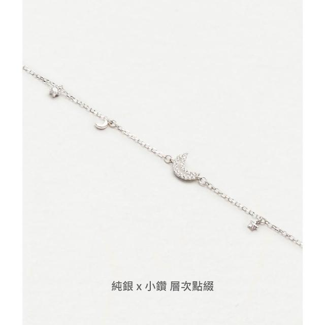 【vacanza】momo精選 925純銀飾品 純銀手鍊 多款任選 均一價$1099(抗過敏 情人節禮物 生日禮物)