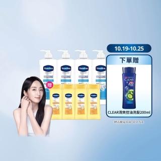 【Vaseline 凡士林】經典系列潤膚露獨家款(專業修護4入組 身體乳液)