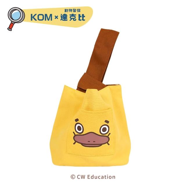 【KOM】達克比｜矽膠密封/磨砂不鏽鋼兒童雙層隔熱碗3入組(碗*3+304湯匙*3+便當袋*1 達克比聯名)