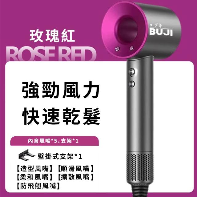 【UVLED 鈺創合成】高速馬達吹風機/大風量+恆溫護髮 (高速吹風機/恆溫吹風機/強力吹風機/沙龍高速吹風)
