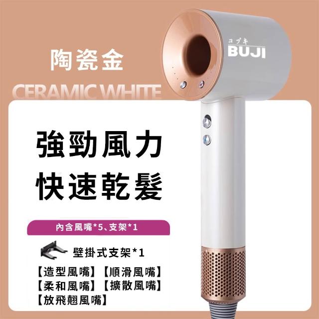【UVLED 鈺創合成】高速馬達吹風機/大風量+恆溫護髮 (高速吹風機/恆溫吹風機/強力吹風機/沙龍高速吹風)