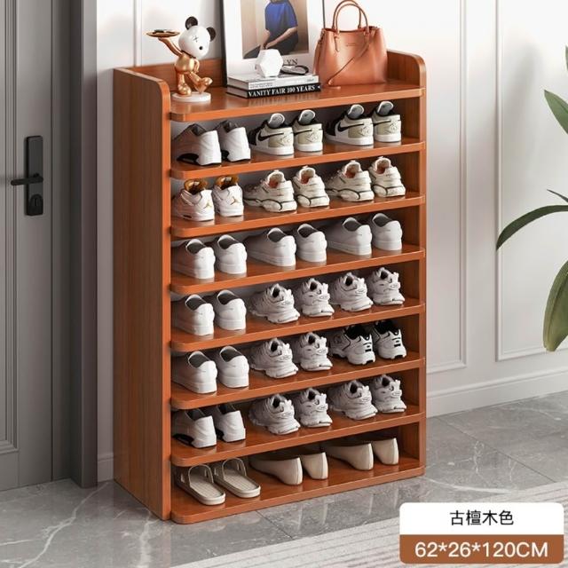 【銘利萊】簡易鞋架 家用多層鞋架 收納神器鞋櫃 省空間鞋櫃 分隔層板鞋櫃(古檀木 8層62長)