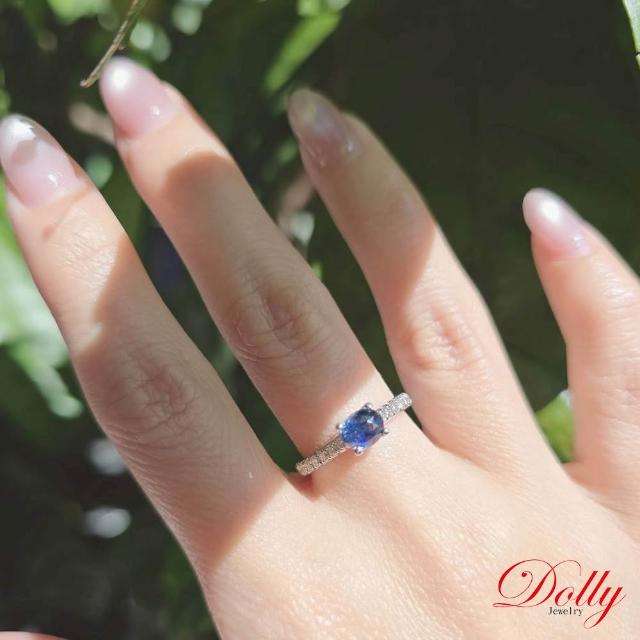【DOLLY】買一送一 14K金 無燒斯里蘭卡藍寶石1克拉鑽石戒指-027 高級訂製珠寶 奢華質感 浪漫送禮