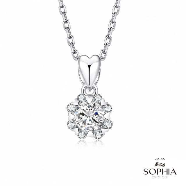 【蘇菲亞珠寶】GIA 30分 E/SI2 18K金/PT950鉑金 鑽石戒指/項鍊 多款任選