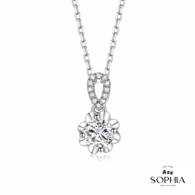 【蘇菲亞珠寶】GIA 30分 E/SI2 18K金/PT950鉑金 鑽石戒指/項鍊 多款任選