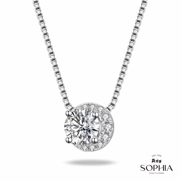 【蘇菲亞珠寶】GIA 30分 E/SI2 18K金/PT950鉑金 鑽石戒指/項鍊 多款任選