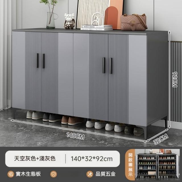 商品圖