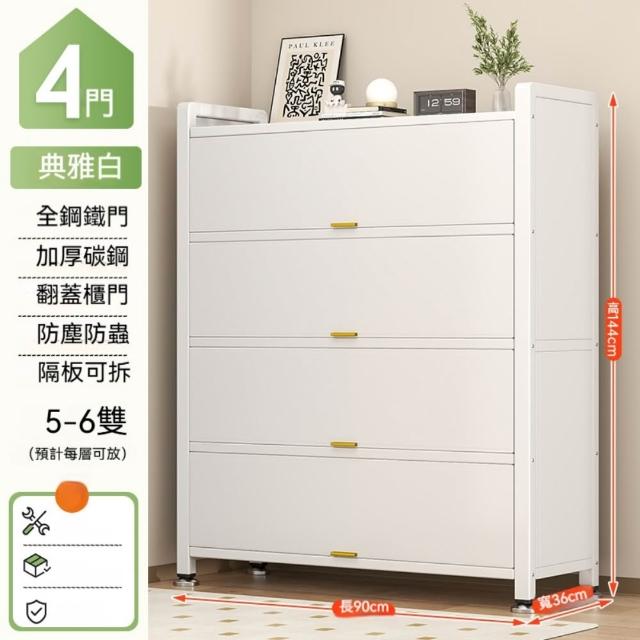 商品圖
