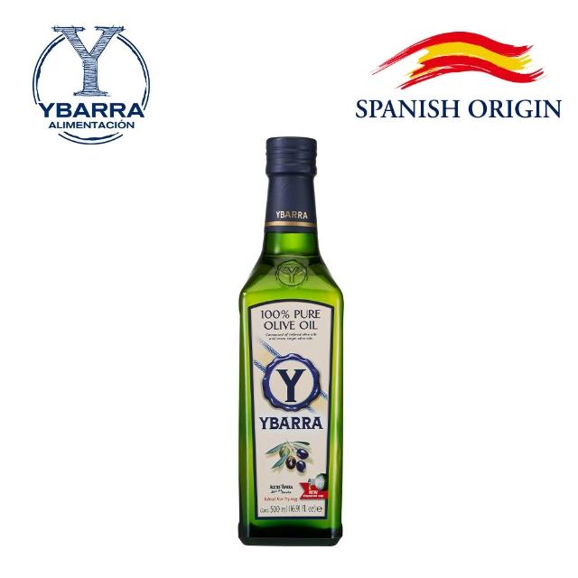 【YBARRA】西班牙 純橄欖油 Pure Olive Oil( 500mlx3瓶  中秋送禮、煎炒煮炸)