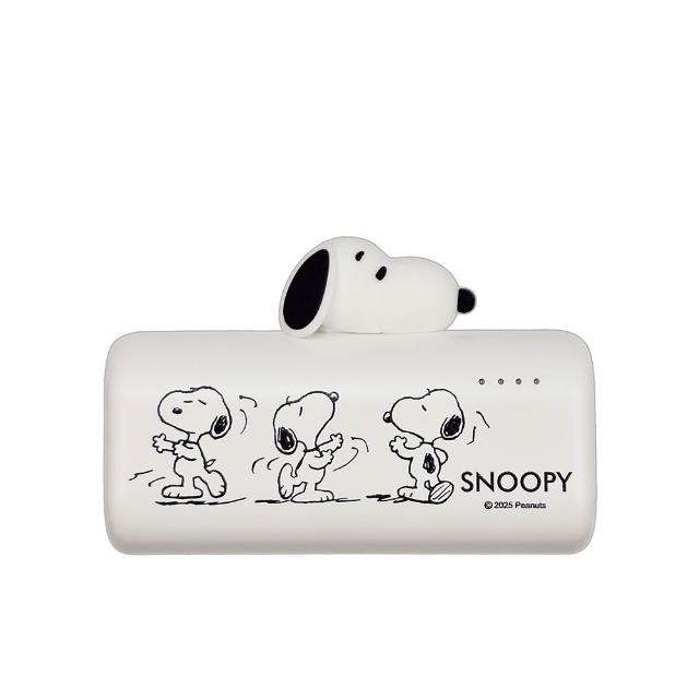 【SNOOPY 史努比】Type-C 立體口袋充行動電源 5000mAh (PSN-159)