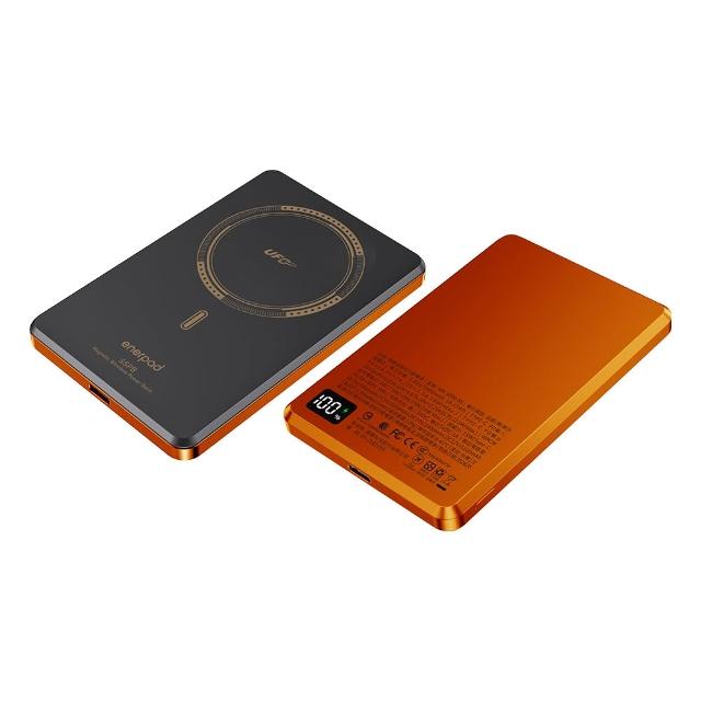 【enerpad】UFO 磁吸快充 5000mAh固態行動電源(CCC認證)