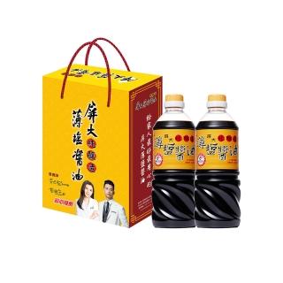 【屏大】薄鹽醬油710ml雙入禮盒組
