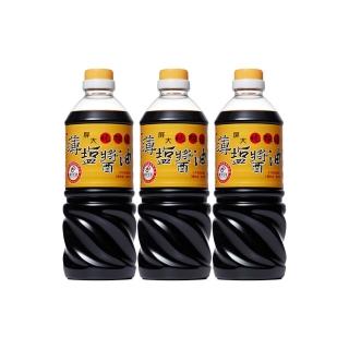 【屏大】薄鹽醬油710mlx3入