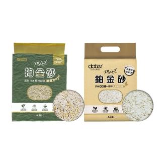 【doter 寵愛物語】plant 輕植系掏金砂2.2kg（8包/箱）(貓砂/豆腐砂/環保砂)