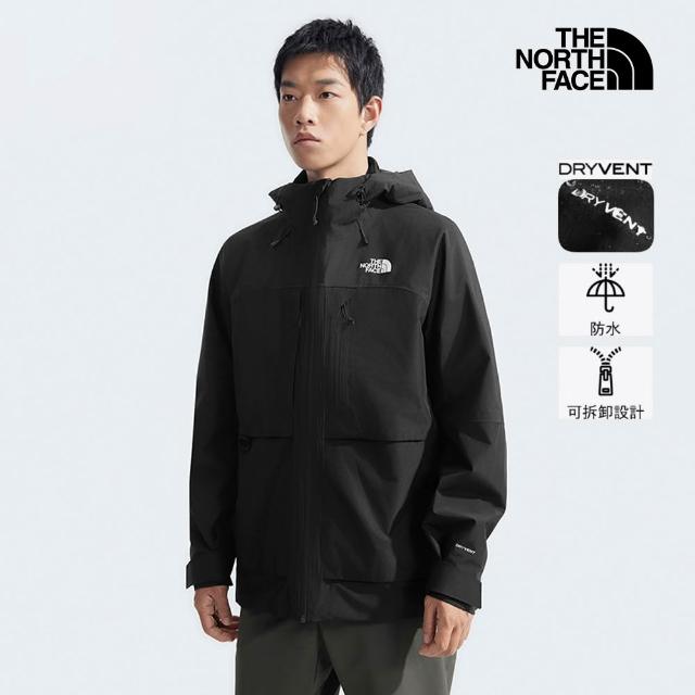 【The North Face】男款DryVent防水透氣三合一外套 (多款任選)