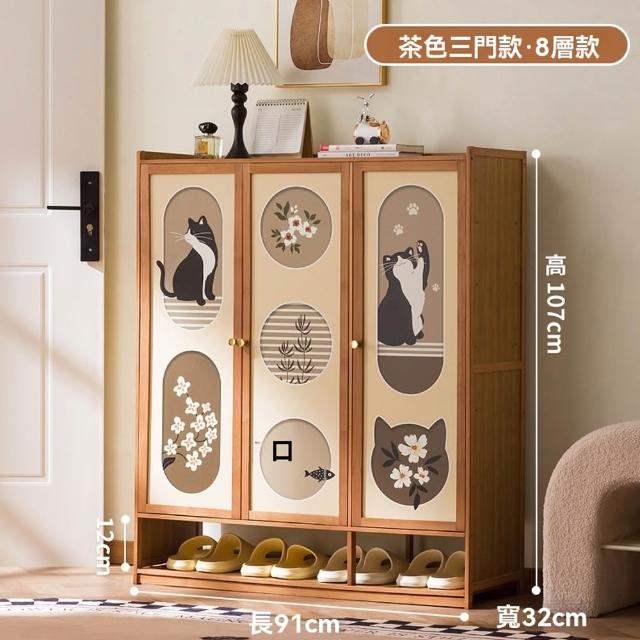 商品圖