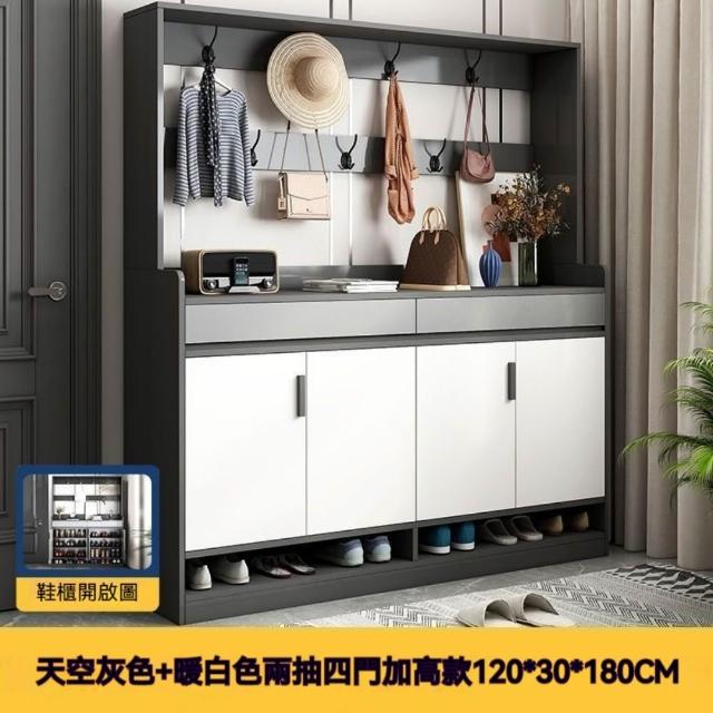 商品圖