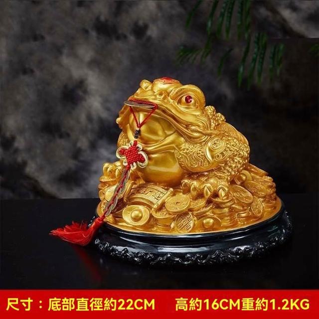 風水聚財金蟾擺件三足金蟬招財寶辦公室店鋪裝飾收銀台風水擺設(擺件