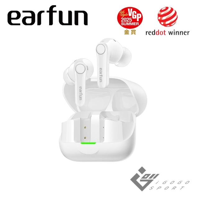【EarFun】Air Pro 4+ 降噪真無線藍牙耳機