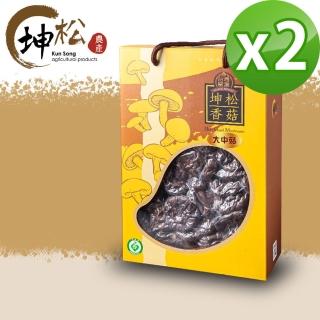 坤松大中香菇禮盒2盒