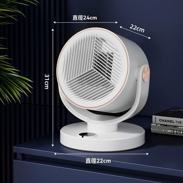 【RTAKO】桌面取暖器 小型暖風機(搖頭設計 PTC陶瓷加熱 暖風神器 辦公室熱風機 桌面暖風機 電暖爐 電暖器)