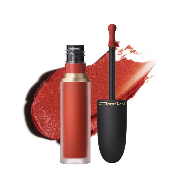 【M.A.C】立體輪廓提拉組(霧絲絨氣墊粉餅+輕親雲霧唇頰慕斯5ml)