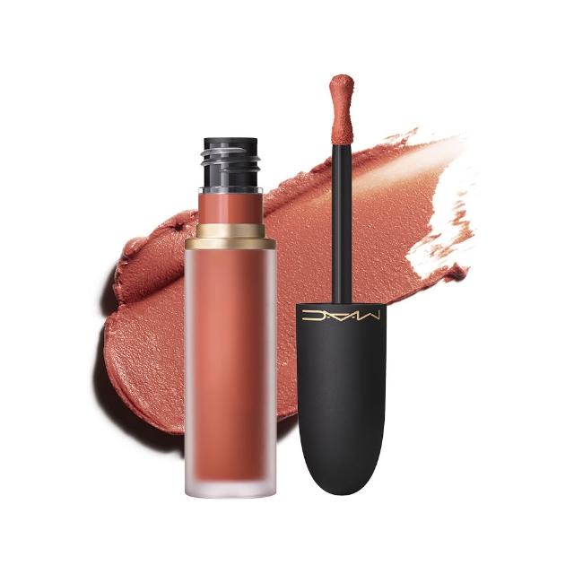 【M.A.C】立體輪廓提拉組(霧絲絨氣墊粉餅+輕親雲霧唇頰慕斯5ml)