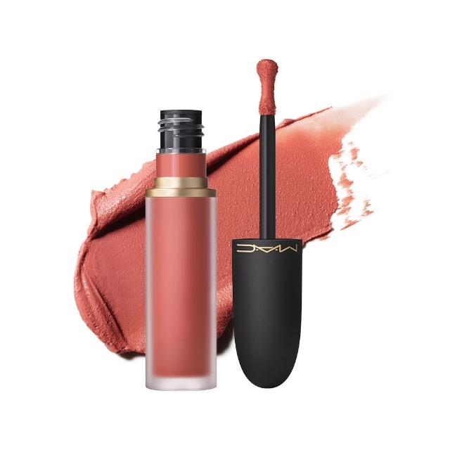 【M.A.C】立體輪廓提拉組(霧絲絨氣墊粉餅+輕親雲霧唇頰慕斯5ml)