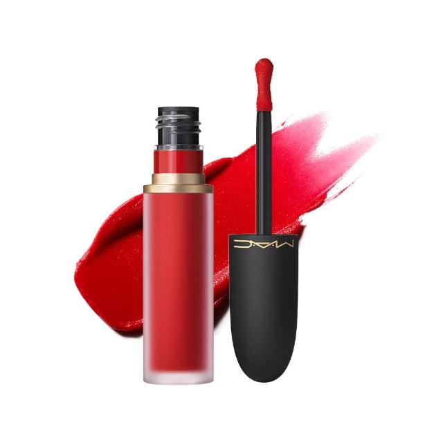 【M.A.C】立體輪廓提拉組(霧絲絨氣墊粉餅+輕親雲霧唇頰慕斯5ml)