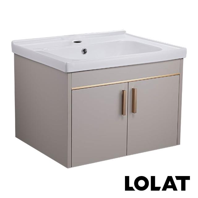 【LOLAT 羅力】豪華全配６件組-含基本安裝(鏡櫃+盆櫃組+臉盆龍頭+淋浴龍頭+升降桿+電熱毛巾架)
