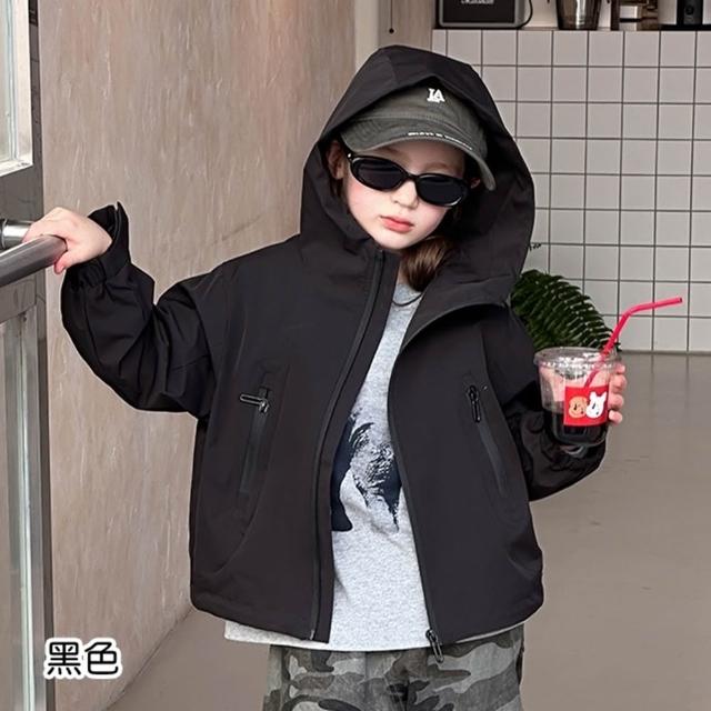 【橘魔法】山系純色風衣外套 大童 衝鋒衣 風衣 防潑水 防風 長袖 連帽外套 親子款 女童 男童 兒童 童裝