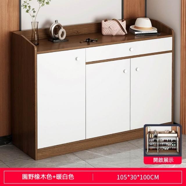 商品圖