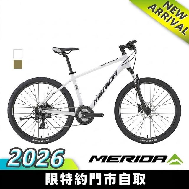 【MERIDA 美利達】勇士500 入門款26吋輪徑碟煞登山車(學生/運動/通勤/代步/單車/自行車)