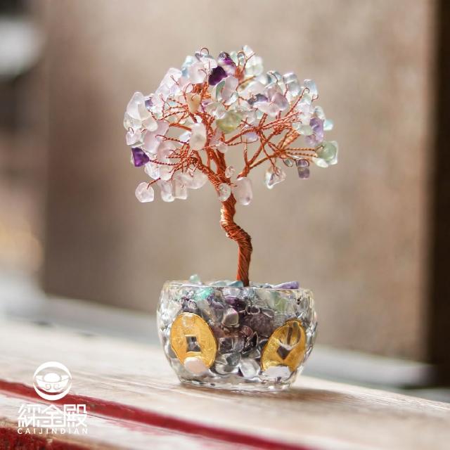 【CaiJinDian 綵金殿】五帝錢招財聚富琉璃水晶發財樹(招財樹 水晶樹 轉運 風水 過爐加持)