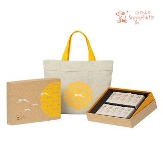 【Sunny Hills 微熱山丘】官方代理 鳳梨酥蘋果酥禮盒 (月餅/中秋禮盒/伴手禮/送禮)