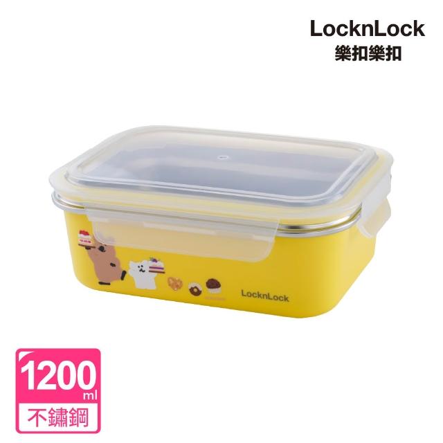 【LocknLock 樂扣樂扣】官方直營 呆萌町系列 可微波玩美Match不鏽鋼隔熱便當盒 1200ml(可微波/304不鏽鋼)