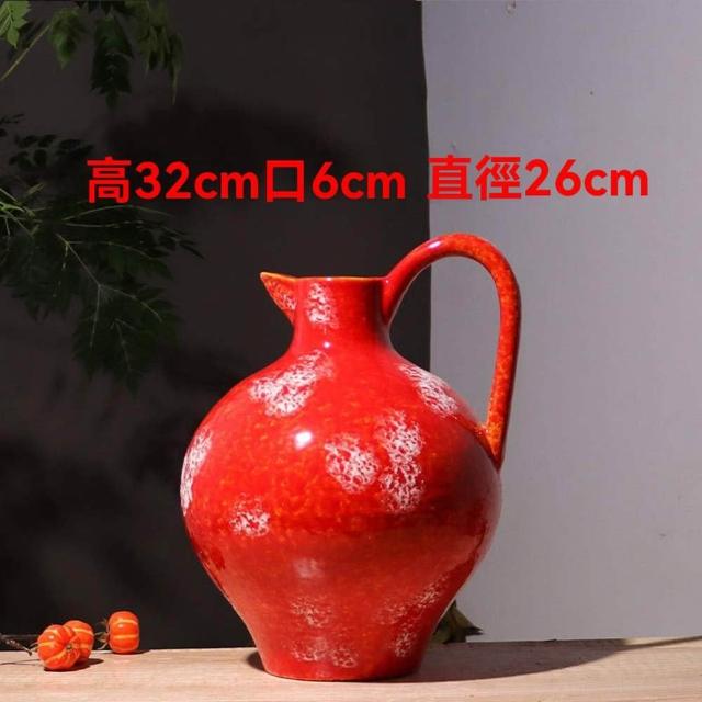 時尚小清新紅色陶瓷奶壺花瓶擺件客廳插幹花餐桌中式創意裝飾擺件(擺件