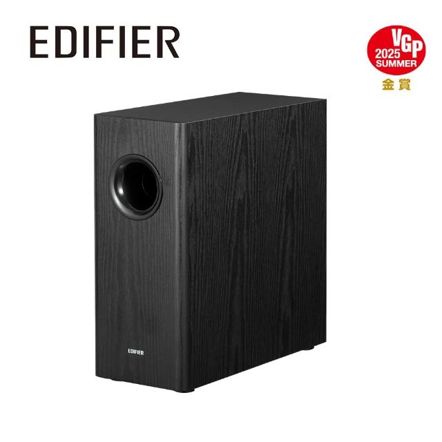【EDIFIER】T5s 薄型主動重低音喇叭（超低音｜低音砲｜Subwoofer｜電視電腦重低音音響｜家庭劇院重低音）