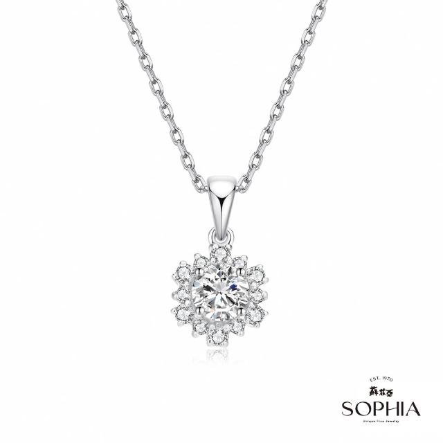 【蘇菲亞珠寶】GIA 30分 D/SI2 18K金 鑽石 戒指/項鍊任選