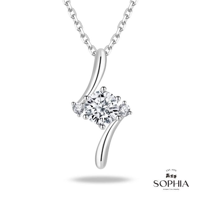 【蘇菲亞珠寶】GIA 30分 D/SI2 18K金 鑽石 戒指/項鍊任選