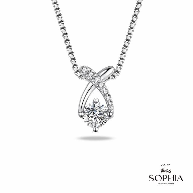 【蘇菲亞珠寶】GIA 30分 D/SI2 18K金 鑽石 戒指/項鍊任選