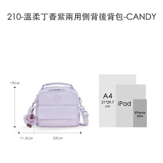 【KIPLING】出遊必備包組★手提包/側背包/肩背包/斜背包/猴子包/牛角包/千層包/後背包組/女包(多款任選)