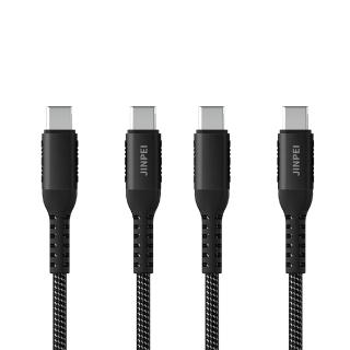 【JINPEI 錦沛】2組入 1.8米 Type-C to Type-C 100W PD快速充電線 編織線 黑色 JCC-021B(黑色)