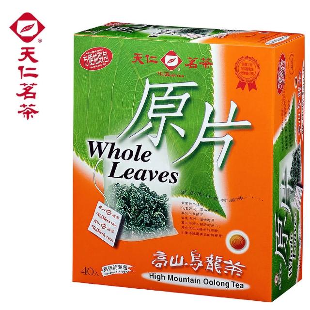 【天仁茗茶】袋茶茶包40入(高山烏龍茶原片/鮮綠茶原片/阿薩姆紅茶原片/黃金玄米茶/菊花普洱茶)