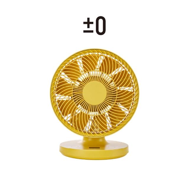 【正負零±0】官方直營 CQS-K110 9吋桌面3D循環風扇