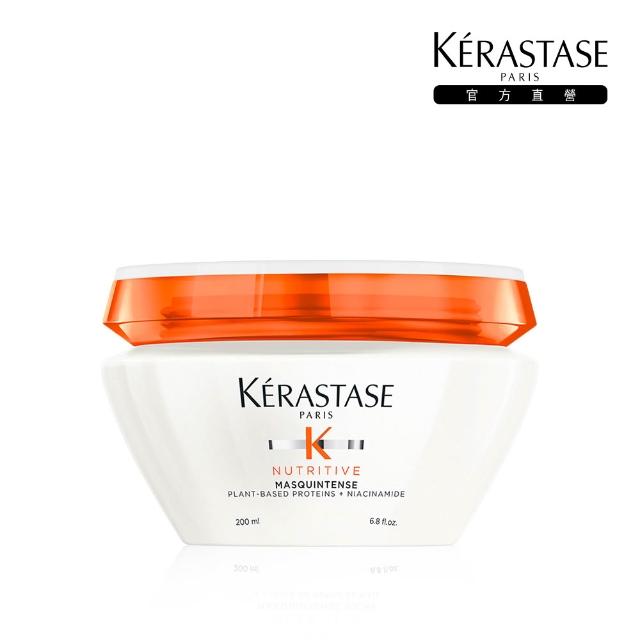 【KERASTASE 巴黎卡詩】釉光香頌玫瑰護髮精油45ml+髮膜200ml(全新上市/小粉球/柔順/抗躁/蓬彈)